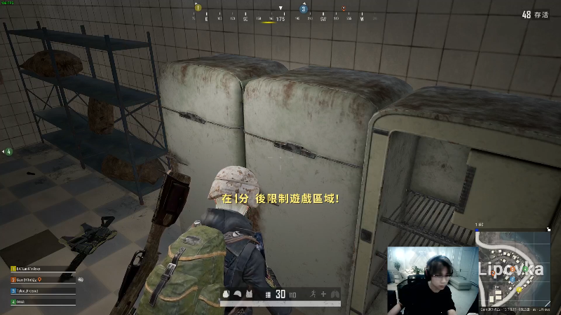 【英雄联盟】即将拥有人鱼线的PDD的精彩时刻 20211129 12点场