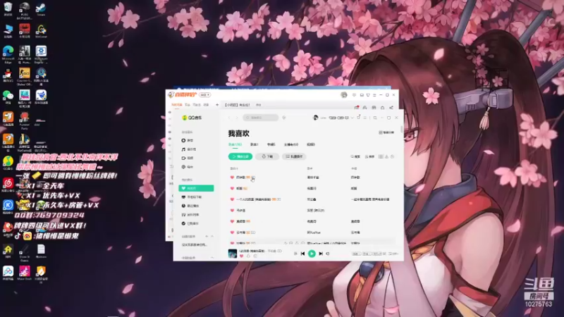 【2021-11-29 14点场】猪慢慢是懒鬼：【小奶团】有车位！