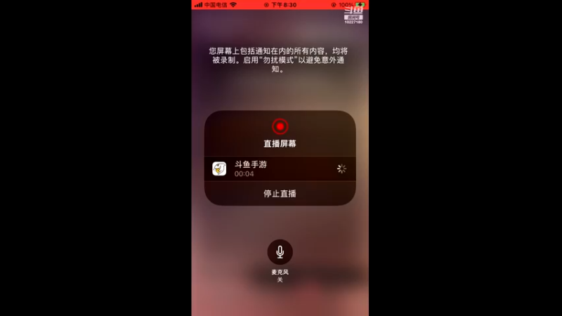 【2021-11-27 20点场】蓝精灵YonHen：武林闲暇～闲暇～