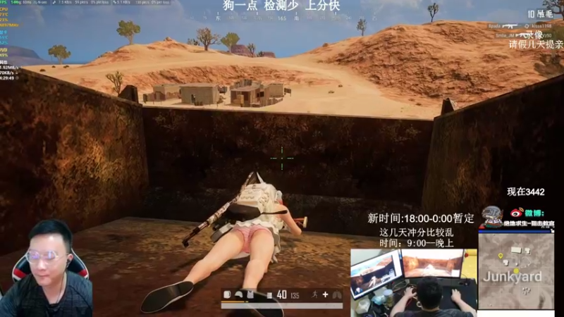 【2021-11-29 19点场】狙击教官：对狙没输过？