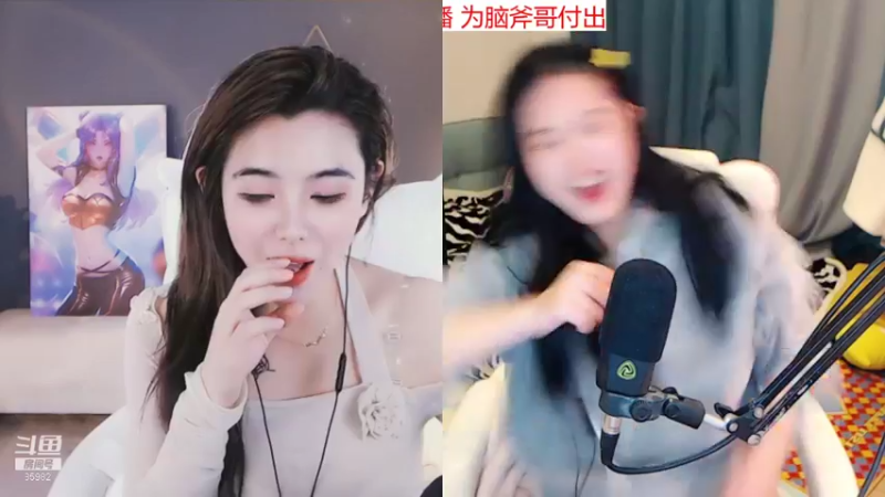 【2021-11-28 17点场】douyu小漠：由乃：今天是星期天也