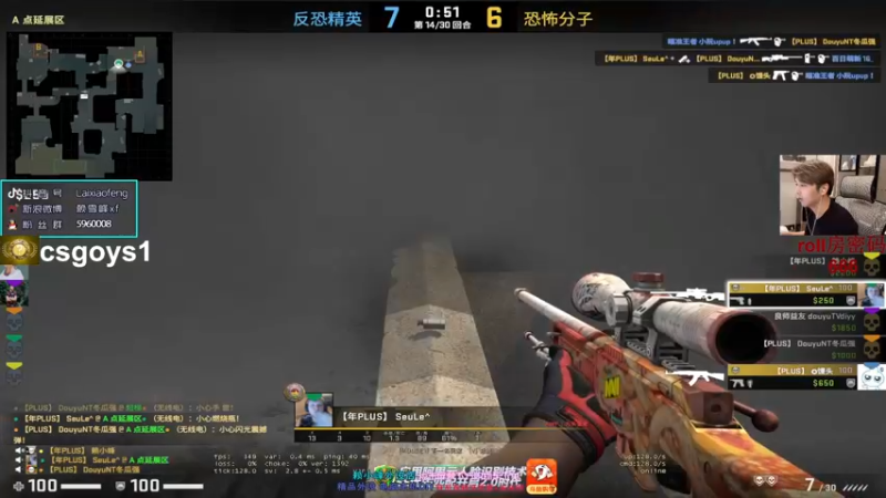 【2021-11-29 21点场】赖小峰：【赖小峰】上分的好日子~