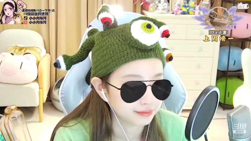 【2021-11-29 09点场】小肉球阿：老头生日快乐