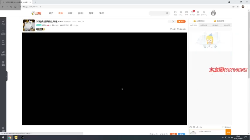 【2021-11-28 20点场】贰两白：5E约战娱乐局上车啦~~~