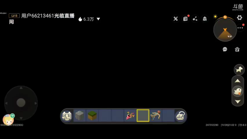 【星空露珠 迷你世界】2021-11-28 21:02:26-2021-11-28 21:09:11
