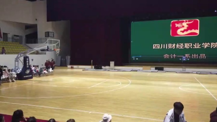 四川财经职业学院第八届健身舞蹈大赛自选动作一等奖会计一系