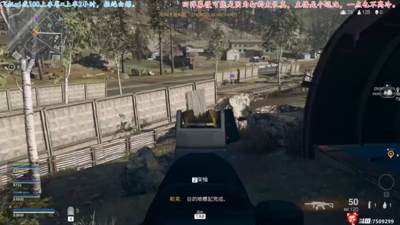 【2021-11-28 21点场】七月丶是个小机灵鬼：♥有车位，冲起来♥！！