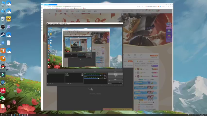 【2021-11-29 18点场】BLUE呀丶：巅峰赛2222冲 2300