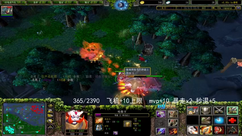 【2021-11-28 18点场】a824683653：人头挑战 打完下播