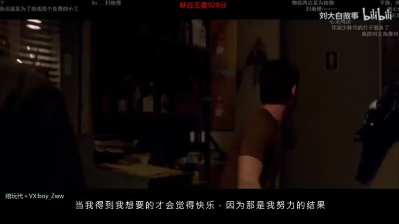 【2021-11-29 17点场】西瓜Melon1：西瓜：峡谷王者900分上1000