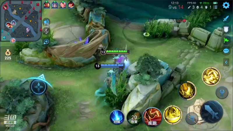 【2021-11-25 23点场】小笨蛋北北：双号2420冲前10!!