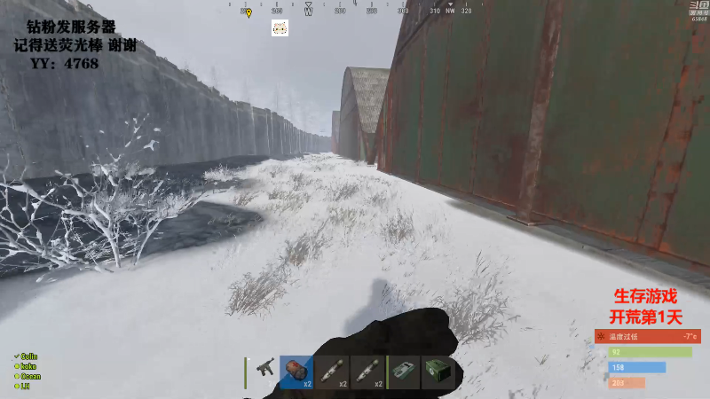 【吃鸡游戏】Happy丨猫腻的精彩时刻 20211128 23点场