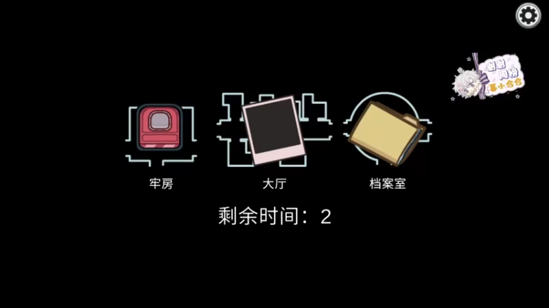 【2021-11-28 23点场】菜到极致小兰摧：【1.5倍】兰摧玉折冲！
