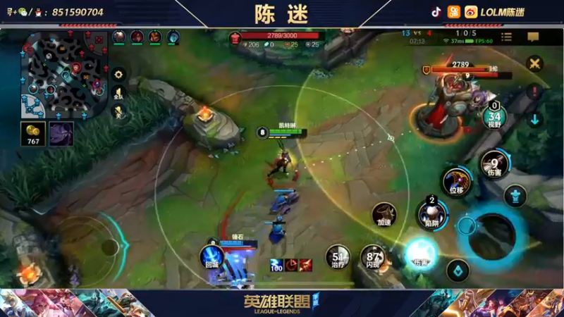 【2021-11-24 17点场】陈迷丶德莱文：陈迷：大师宗师局屠杀秀