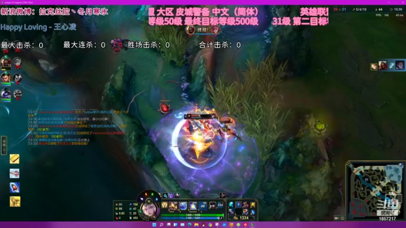 【2021-11-29 02点场】冬月寒氷熙宝兒AnyaYugi：终极魔典 守护拉克丝而战 デュエル