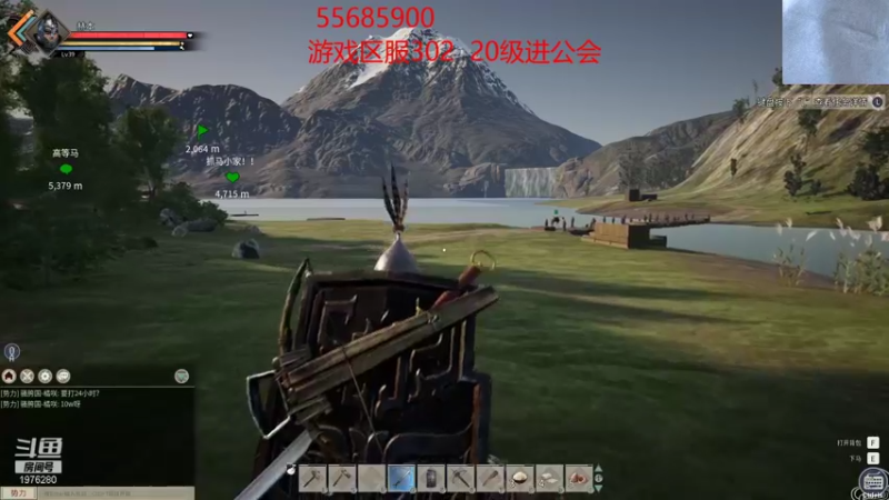 【2021-11-28 05点场】直播间最发抛的欣欣：赫本：全体兄弟上刺刀！