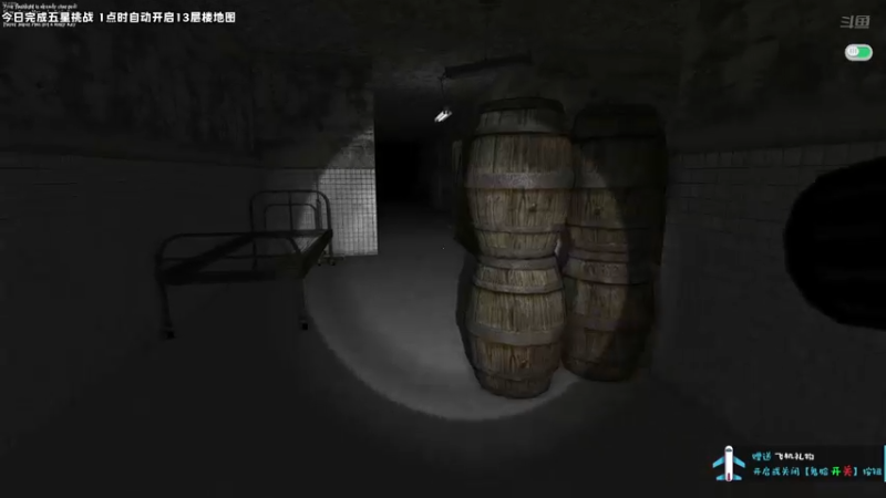 【2021-11-28 22点场】老猫CatGames：【Cat】HELLO MARY!