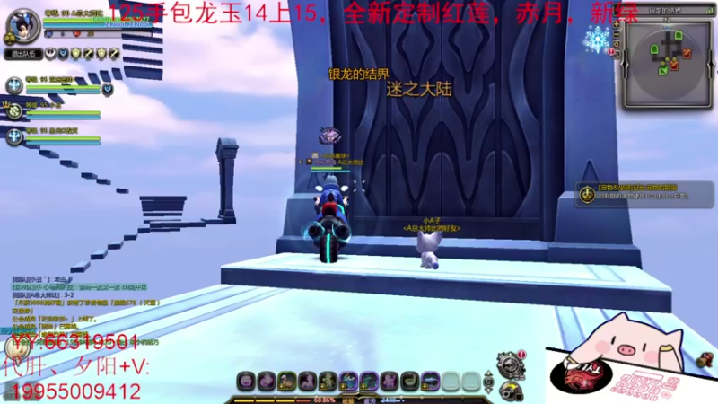 【2021-11-29 21点场】醉幕：朱雀大道难民剑皇