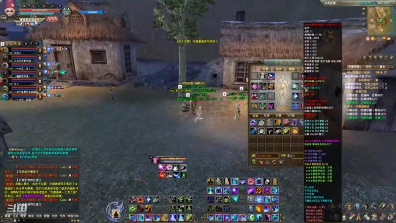 【2021-11-28 19点场】丶談笑：副本、日常、PvP