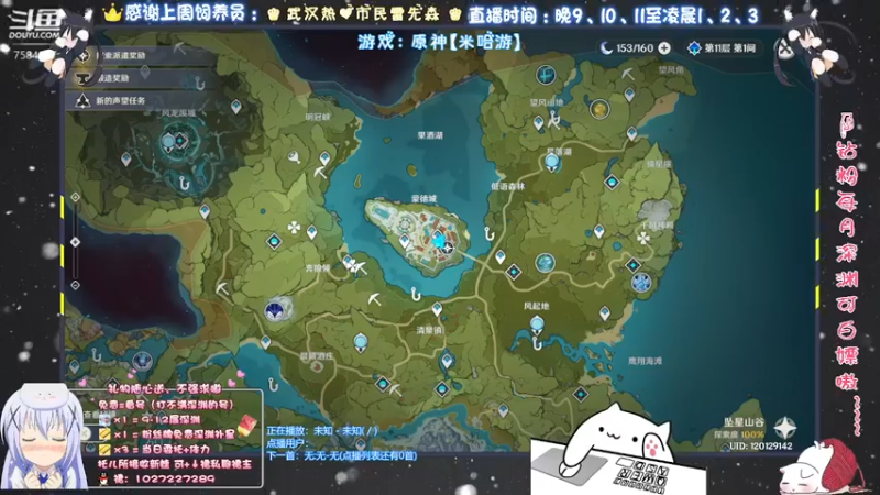 【2021-11-25 19点场】Corgi酱紫：欢迎萌新来问问题嗷