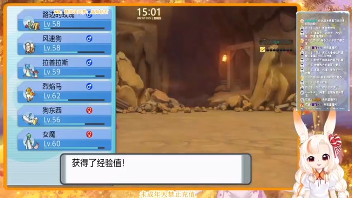 【夏小芫】好家伙，他学了个催眠术