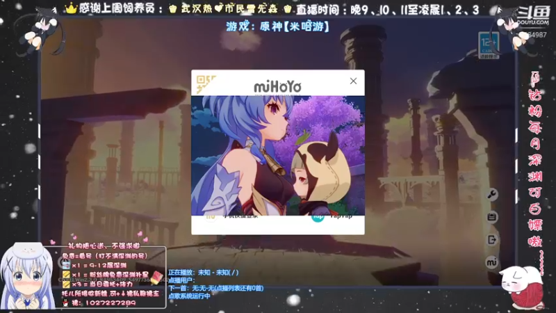 【2021-11-27 18点场】Corgi酱紫：有问题可以来问嗷