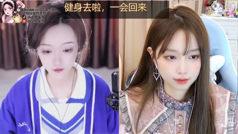 【2021-11-29 11点场】小肉球阿：老头生日快乐,一定天天开心