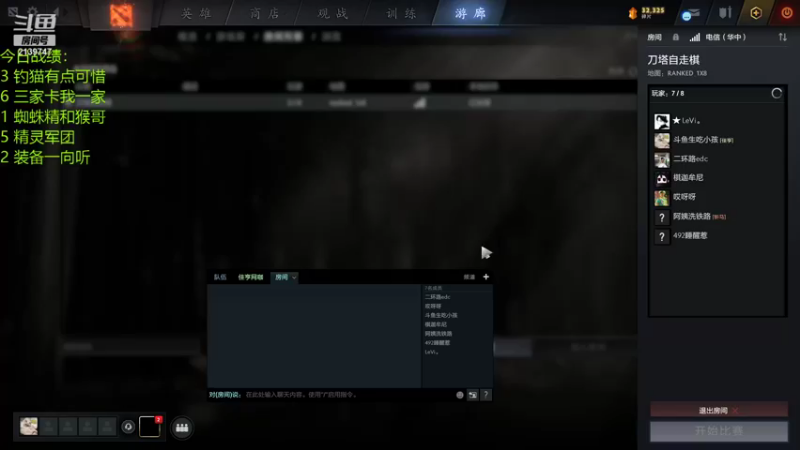 【2021-11-28 19点场】生吃小孩i：掉猫and手动金核