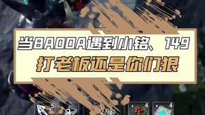 下个月你们奖金没了，工资没了
