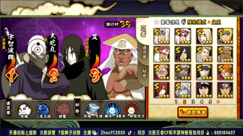 【Kurozuka名超】：对面落点在哪我一清二楚