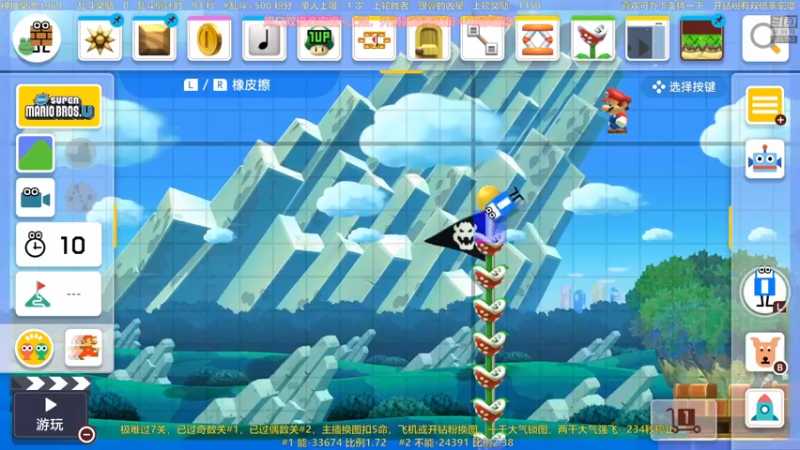 【2021-11-28 21点场】白白的胖胖呀：⭐️周日双倍亲密度⭐️