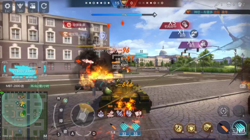 【2021-11-28 23点场】神怒布雷多：神怒布雷多的直播间