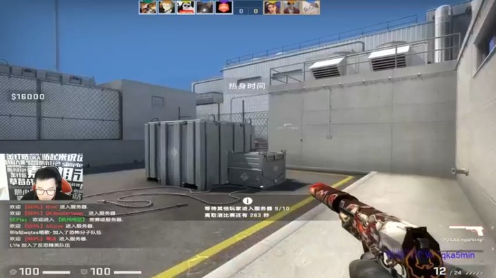 【QKA付志海】：16-1碾压获胜，说毫无难度一点不过