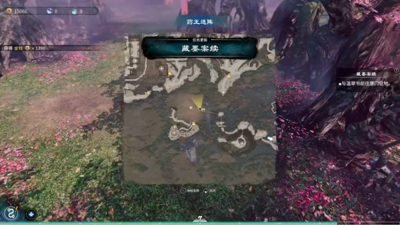 【2021-11-26 15点场】是七宝呀：《天命奇御2》我菜又怎么啦！
