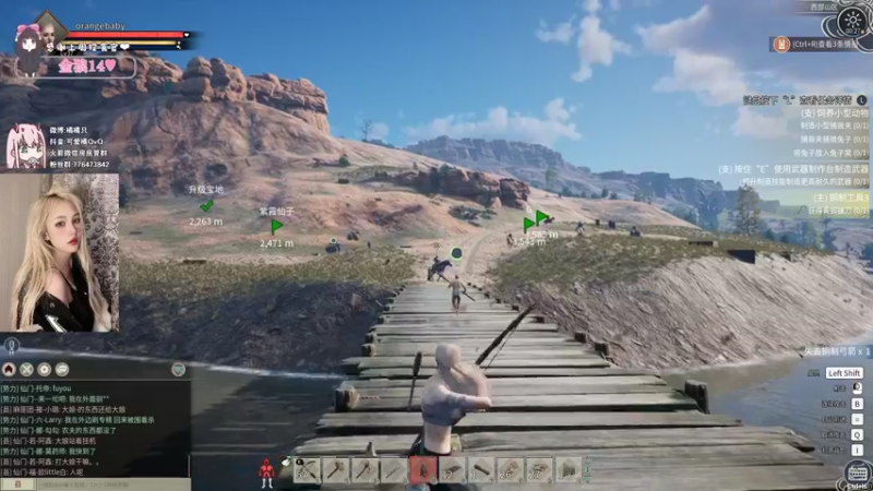 【2021-11-28 00点场】可爱橘QvQ：橘子：驯马人