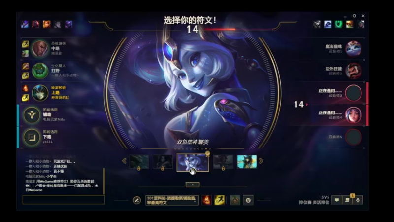 【2021-11-28 01点场】喝酒不骑马：夜之城老年人