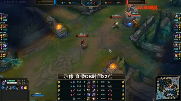 【斗鱼丶华仔】：这武器单人拿龙，很是自信啊
