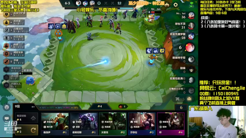 【2021-11-29 11点场】不太纯洁的Ccj：赏金猎人之魂ccj！！！！