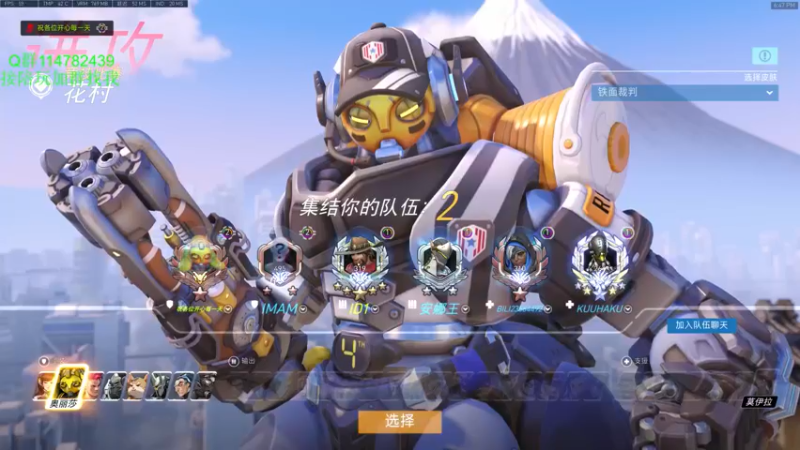 【2021-11-29 18点场】训练把场机器人：机器人：玩游戏开心就好！