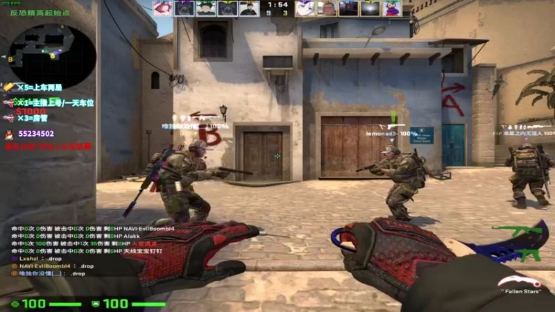 【2021-11-28 15点场】csgo沉默男孩：【沉默】完美定级赛