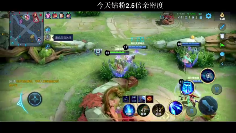 【2021-11-29 20点场】BLUE呀丶：巅峰赛2222冲 2300