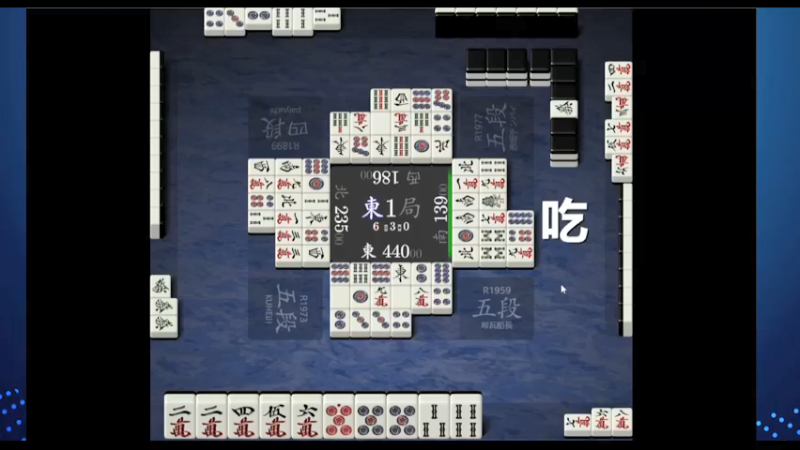 【2021-11-28 21点场】希瓦船长：神社杯！解说就是胡说！