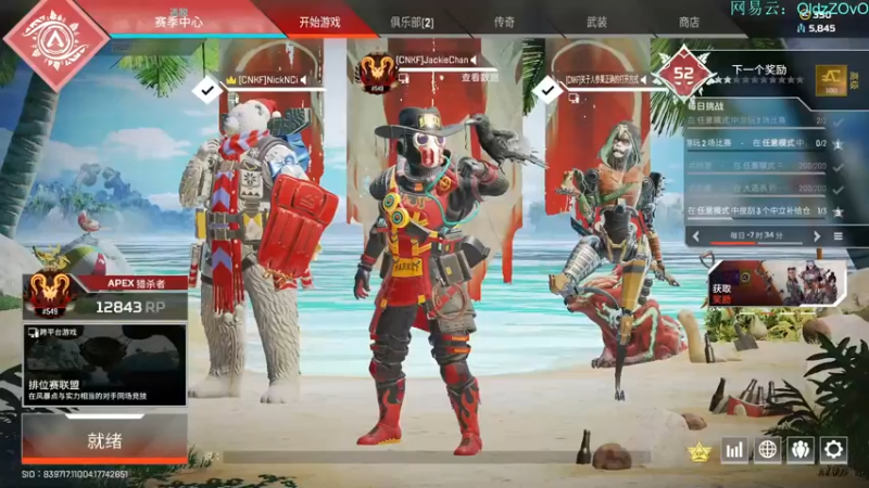 【2021-11-27 10点场】老张zzzzzzzzZ：欢迎提问问题