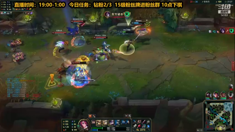 【2021-11-29 20点场】草莓：草莓：1-1滴神回来了