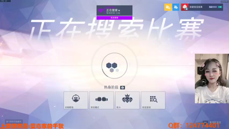 【2021-11-28 15点场】老可爱悦悦酱：老可爱悦悦酱