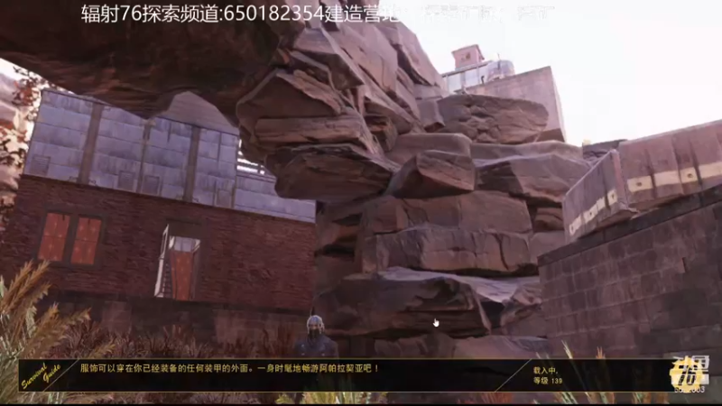 【2021-11-26 18点场】乾坤70传说：乾坤⑦传说:您的专属频道