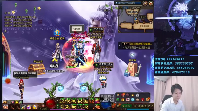 【2021-11-28 20点场】修罗狗二：国服上分然后OB中韩！