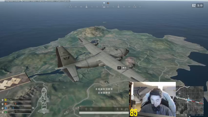 【2021-11-29 16点场】17Xbei丷：PGC比赛，直播不稳定