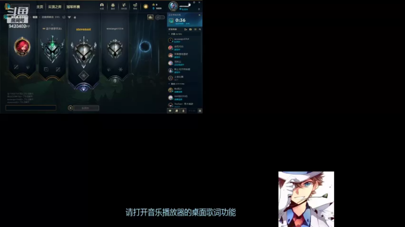 【2021-11-27 23点场】罢南万顷：五黑开启 快乐就是那么简单 模=魔典开启