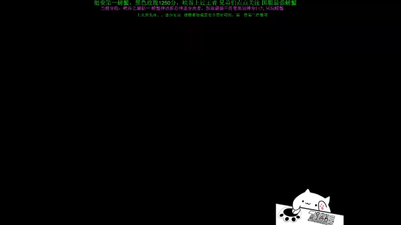 【2021-11-29 10点场】攻其不备出其不意：新赛季，螃蟹王，峡谷之巅我称王！